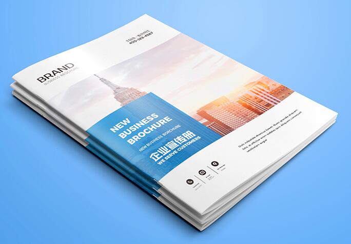 企業(yè)畫冊(cè)印刷 企業(yè)畫冊(cè)印刷