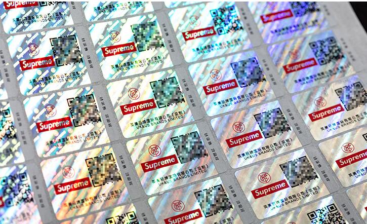 二維碼防偽標簽公司 二維碼防偽標簽公司