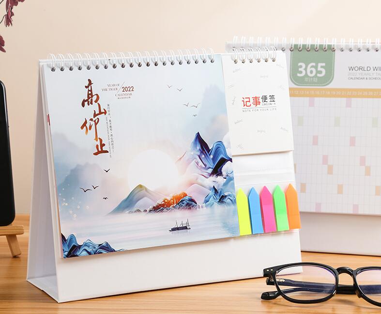 臺(tái)歷設(shè)計(jì)制作 臺(tái)歷設(shè)計(jì)制作